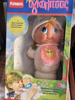 Baby Agkalitsas toy new in box El Greco 80s