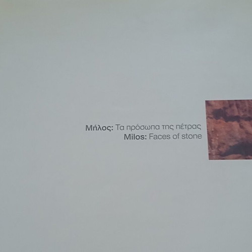 Album Milos: Faces of Stone like new, bilingual edition