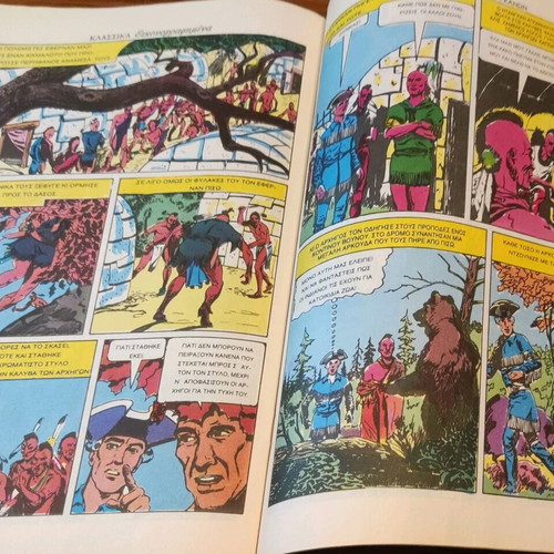 Collectible Classics Illustrated Issue The Last of the Mohicans like new