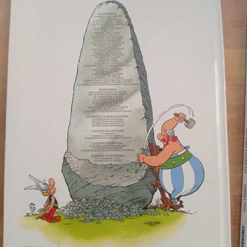 Asterix comic books luxury series set of 12 like new