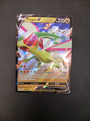 Flygon V κάρτα Pokemon καινούργια με print error από φακελάκι brilliant stars