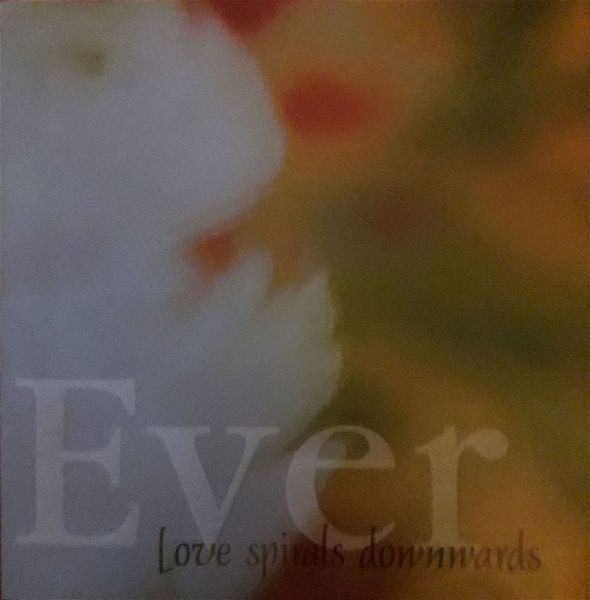  Love Spirals Downwards - Ever (PROJEKT 71 1996)