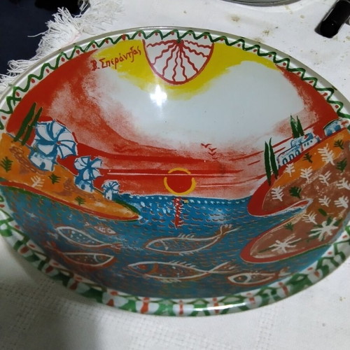Collectible bowl, new, unused