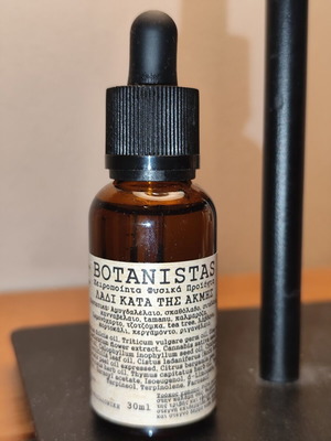 Botanistas Acne Oil New 30 ml
