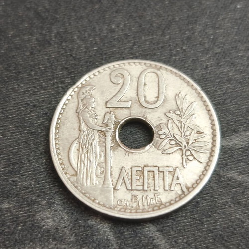 20 lepta coin 1912 Greece