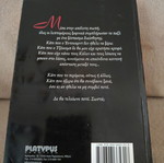 Eclipse book used