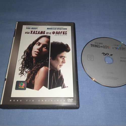 Things We Lost in the Fire DVD used, social drama with subtitles