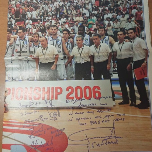 BasketNews collectible newspaper issue like new