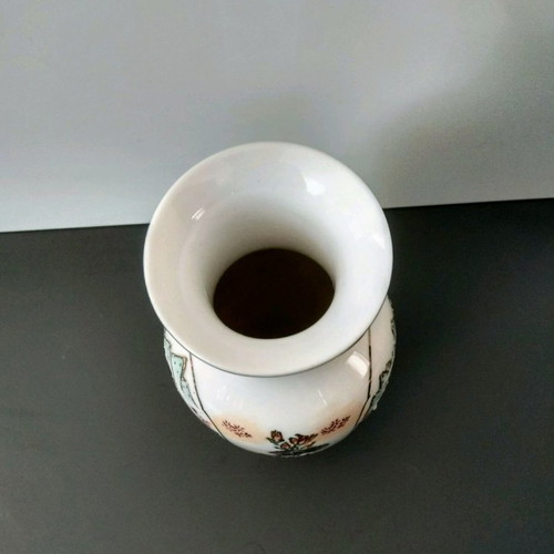 Chinese Vase