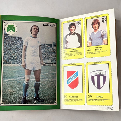 Blek Magazine Issue 141 complete with 1982 football cards like new