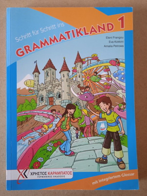 Grammatikland 1 book like new, German