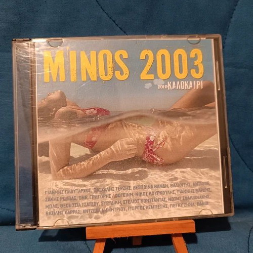 Minos 2003 Summer CD used