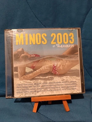 Minos 2003 Summer CD used