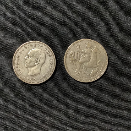Greek silver coins 20 drachmas 1960 used, set of 2