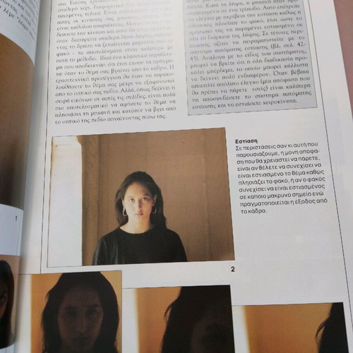 The Book of Video like new