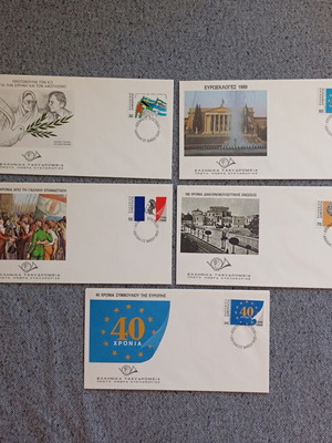 1989 Διεθνείς επετείοι φάκελοι πρώτης ημέρας καινούργιοι