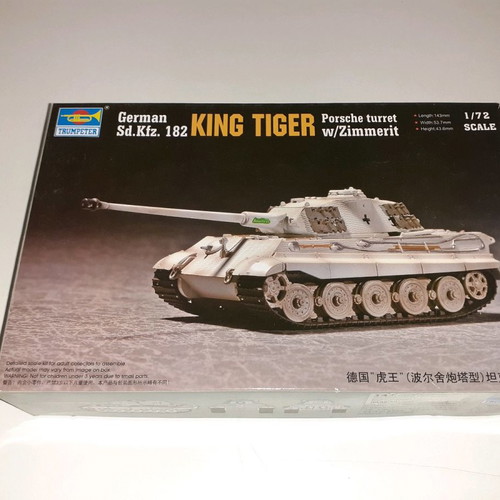 King Tiger (Trumpeter) 1:72 new