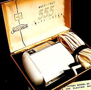 60's - Sunbeam Electric Mens Shavemaster -  στο Οriginal κουτί της, πλήρως λειτουργική και καθαρή - Ηλεκτρική ξυριστική μηχανή για άντρες.