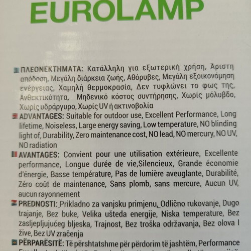 Eurolamp LED bulb 58W 5600lm cold white, new
