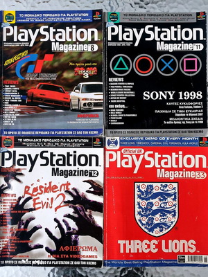 Playstation Magazine used, issues 8, 11, 12, 33