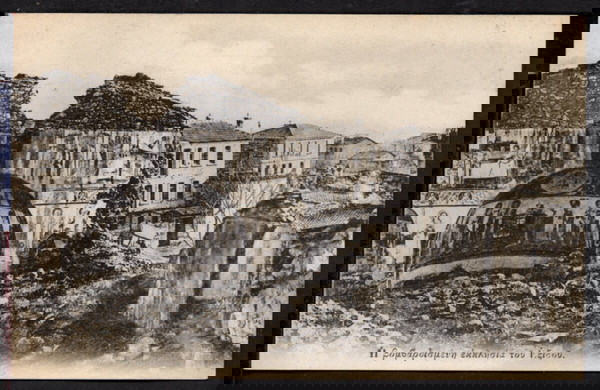 C143 ΞΥΝΟ ΝΕΡΟ (Νομός Φλώρινας) ερείπια της ορθόδοξης εκκλησίας του Εξισού (σημερινό Ξινό Νερό)