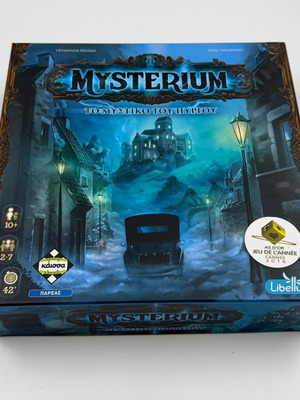 Mysterium Το Μυστικό του Πύργου επιτραπέζιο παιχνίδι μεταχειρισμένο, ελληνική έκδοση