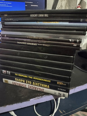 DVD collection of 16 movies and documentaries like new, Greek subtitles