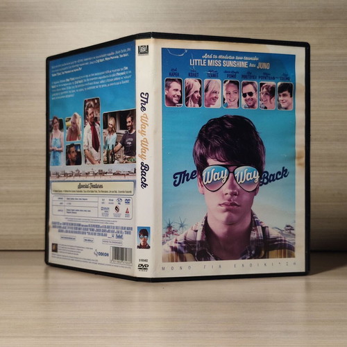 The Way Way Back DVD used with Greek subtitles