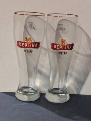 Vergina 0.5 l beer glass pair like new