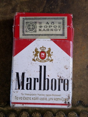 Marlboro cigarette pack used, old, full