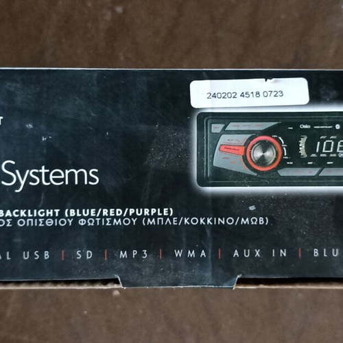 Osio 1 DIN Car Radio with Bluetooth and USB