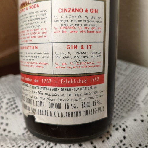 Cinzano Rosso 1975 collectible sealed in original box new