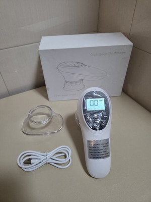 Multifunctional Electric Cupping Gua Sha Massager