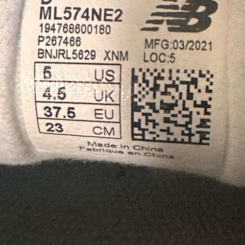 New Balance sneakers like new, gray and blue, size 37.5