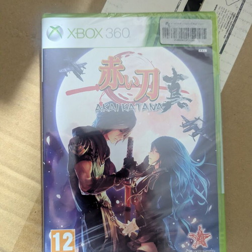 Akai Katana Xbox 360 game new, action adventure