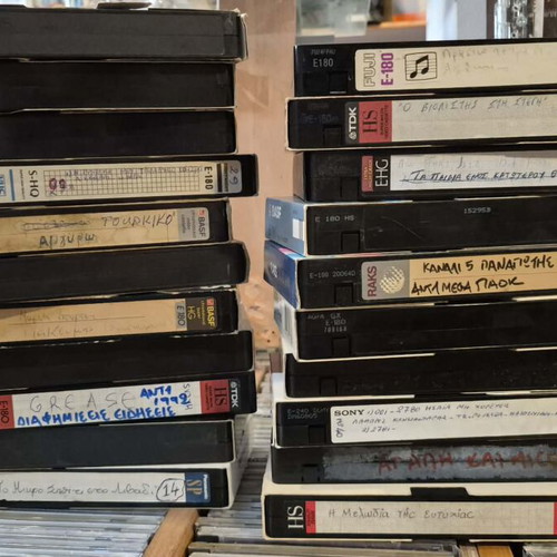 VHS tapes used, 21 Greek TV recordings from 80s and early 90s