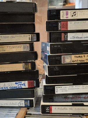 VHS βιντεοκασέτες μεταχειρισμένες, 21 εγγραφές από Ελληνική τηλεόραση 80s αρχές 90s