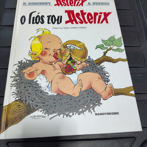 Asterix The Son Comic Book like new, Greek edition 2014