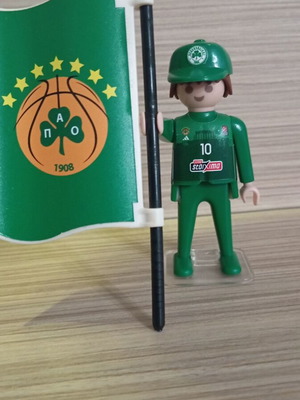 Playmobil Panathinaikos Basketball Fan Figure like new with Flag