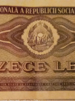 Romanian 10 Lei banknote 1966 like new