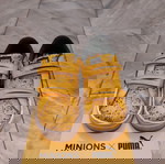 παιδικά παπούτσια