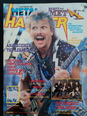 Metal Hammer & Heavy Metal magazine issue 61, January 1990, Scorpions cover