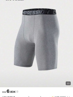 Men's sports leggings like new, black and grey, size M