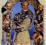  Το Όνομα του Ρόδου (The Name of the Rose 1986) Jean-Jacques Annaud - Warner DVD region 2