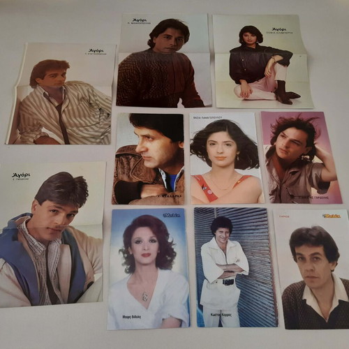 Greek actors and singers posters used, 1980s, pack of 30