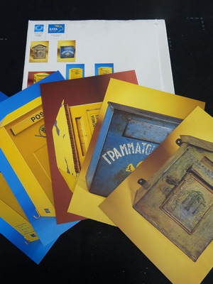 Mailbox cards of the postal philatelic museum like new, set of 3 pieces