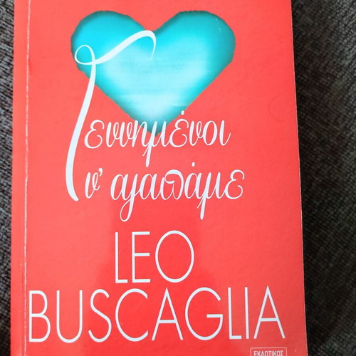 Born to Love Leo Buscaglia new