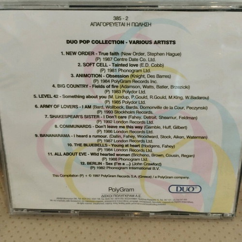 Duo Pop Collection CD like new, pop
