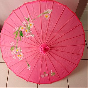 Vintage Κινεζική Ομπρέλα