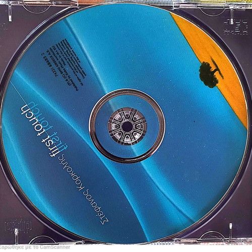 Stefanos Korkolis First Touch CD like new